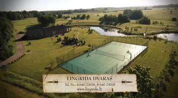 Фото Гостевой дом Lingrida dvaras svečių namai г. Гаргждай 2